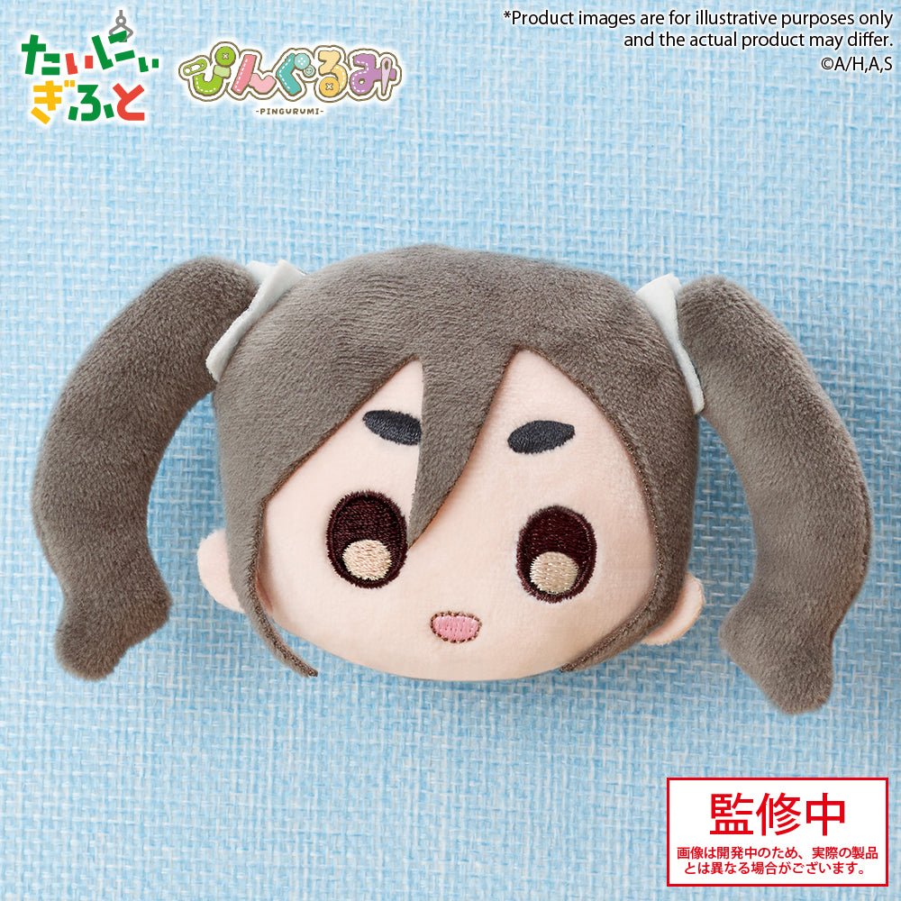 《預訂已截單》Bushiroad Creative Pingurumi 頭型毛公仔《mono女孩》霧山杏 - Microworks ACG