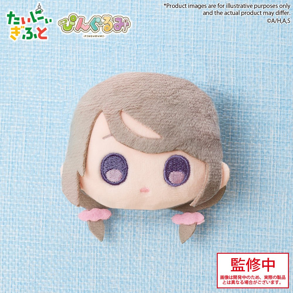 《預訂已截單》Bushiroad Creative Pingurumi 頭型毛公仔《mono女孩》敷島櫻子 - Microworks ACG