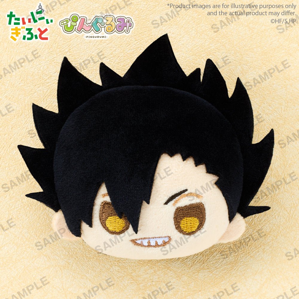 《預訂》Bushiroad Creative Pingurumi 頭型毛公仔《排球少年！！》黒尾鐵朗 vol.2 - Microworks ACG