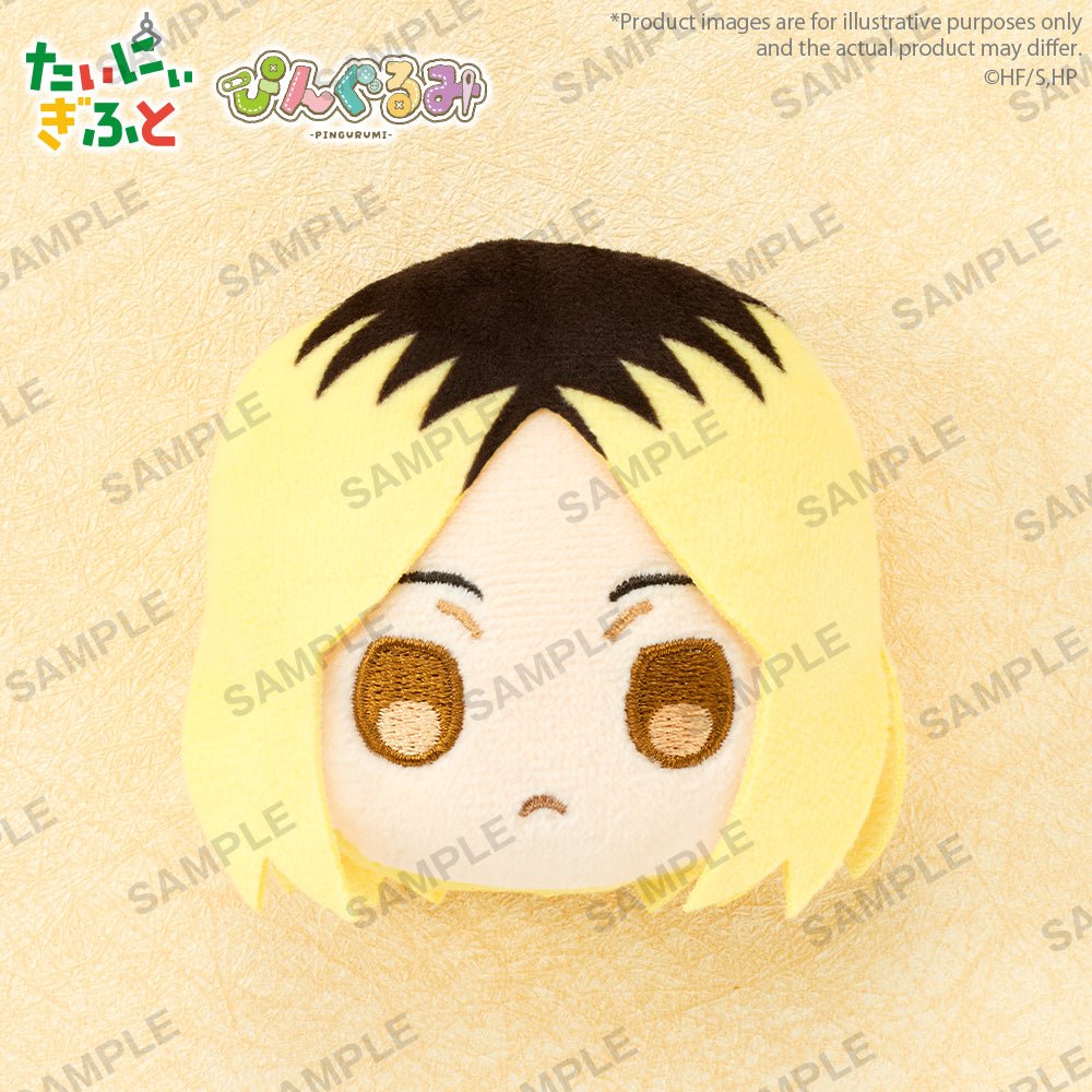 《預訂》Bushiroad Creative Pingurumi 頭型毛公仔《排球少年！！》孤爪研磨 vol.2 - Microworks ACG