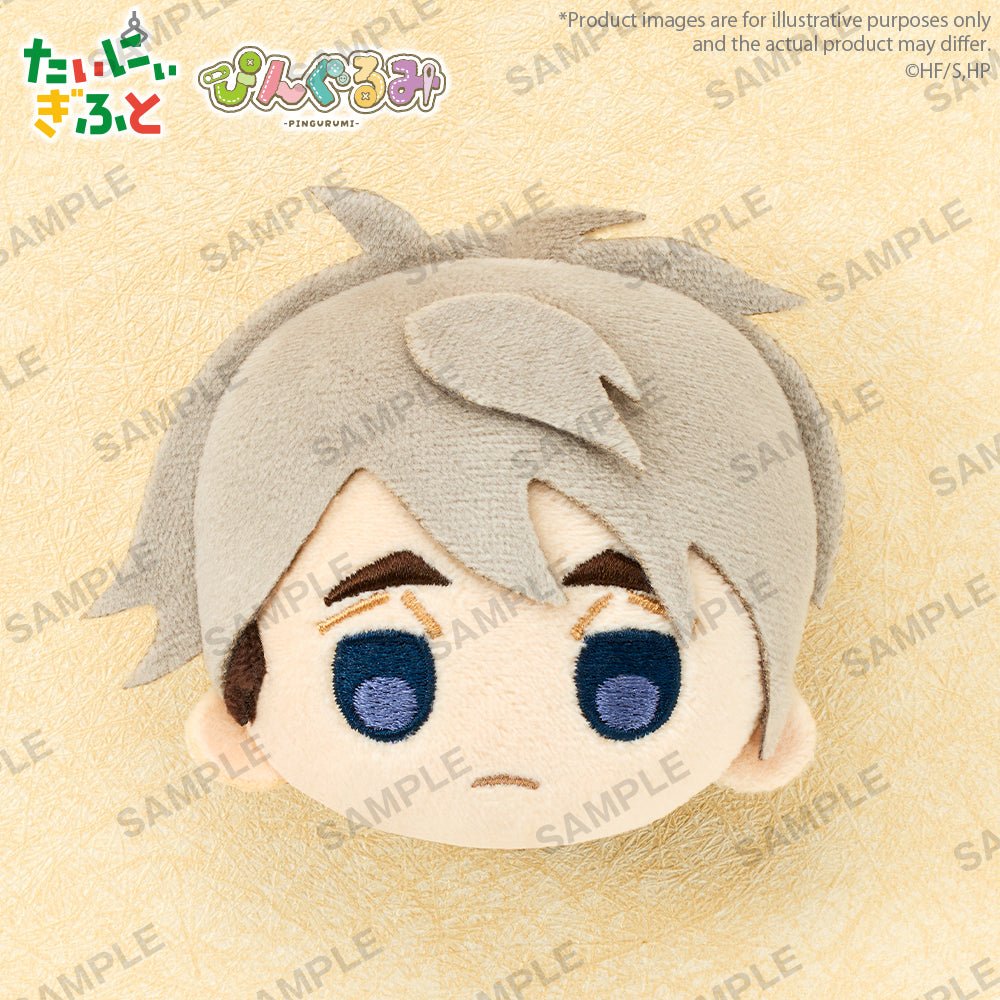 《預訂》Bushiroad Creative Pingurumi 頭型毛公仔《排球少年！！》宮治 vol.2 - Microworks ACG