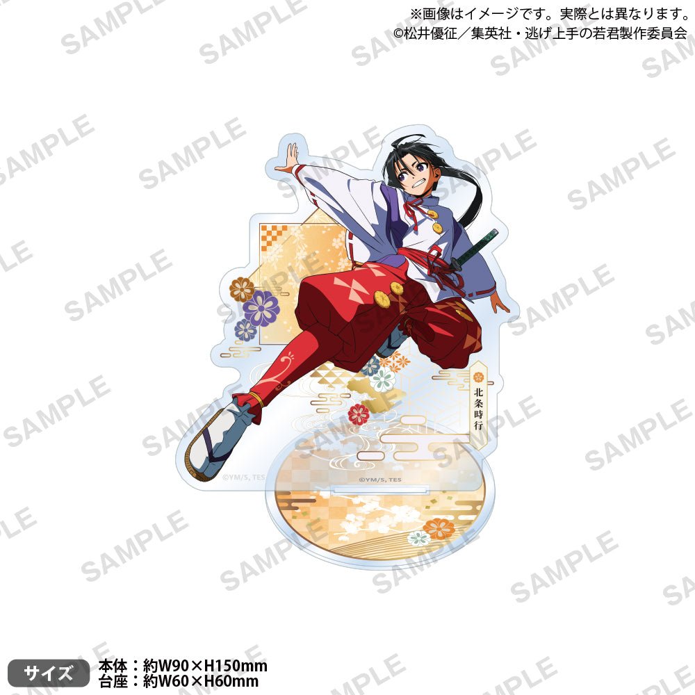 Bushiroad Creative《擅長逃跑的殿下》和紙風壓克力立牌 北條時行 - Microworks ACG