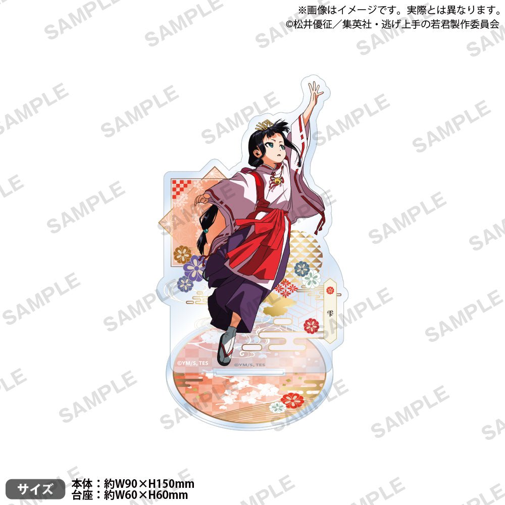 Bushiroad Creative《擅長逃跑的殿下》和紙風壓克力立牌 雫 - Microworks ACG