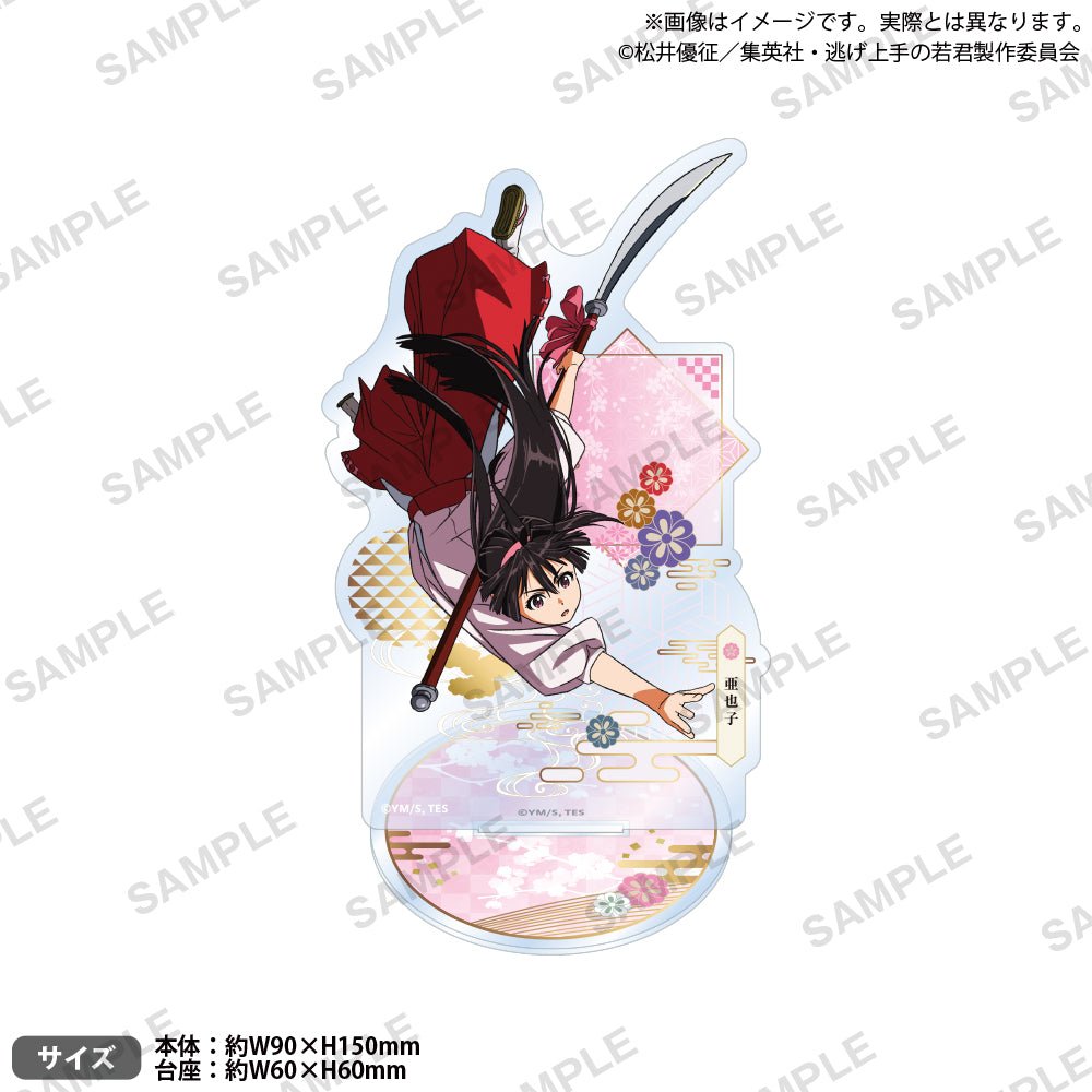 Bushiroad Creative《擅長逃跑的殿下》和紙風壓克力立牌 亞也子 - Microworks ACG