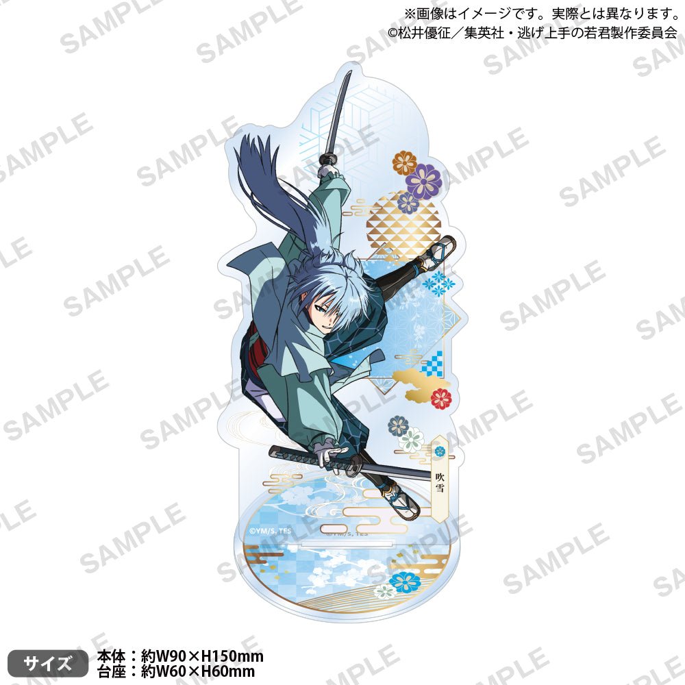 Bushiroad Creative《擅長逃跑的殿下》和紙風壓克力立牌 吹雪 - Microworks ACG