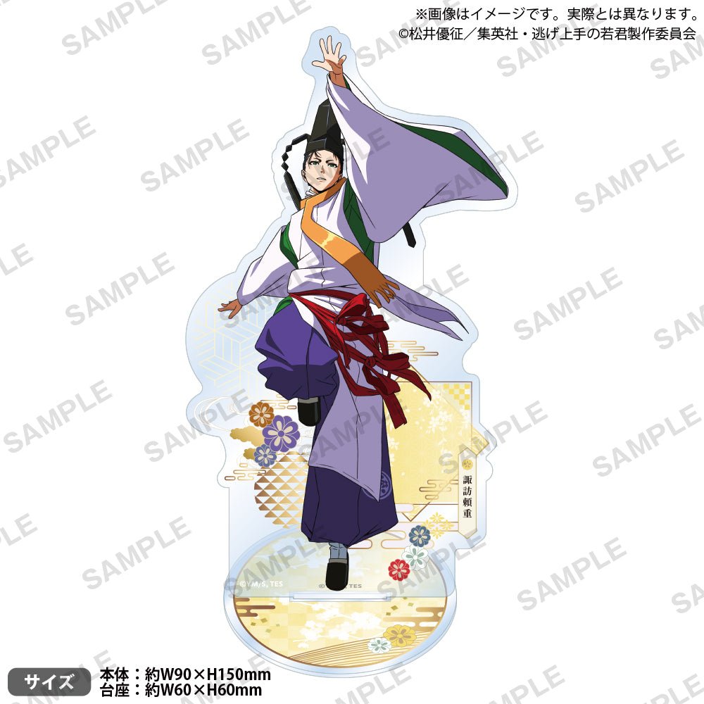 Bushiroad Creative《擅長逃跑的殿下》和紙風壓克力立牌 諏訪頼重 - Microworks ACG