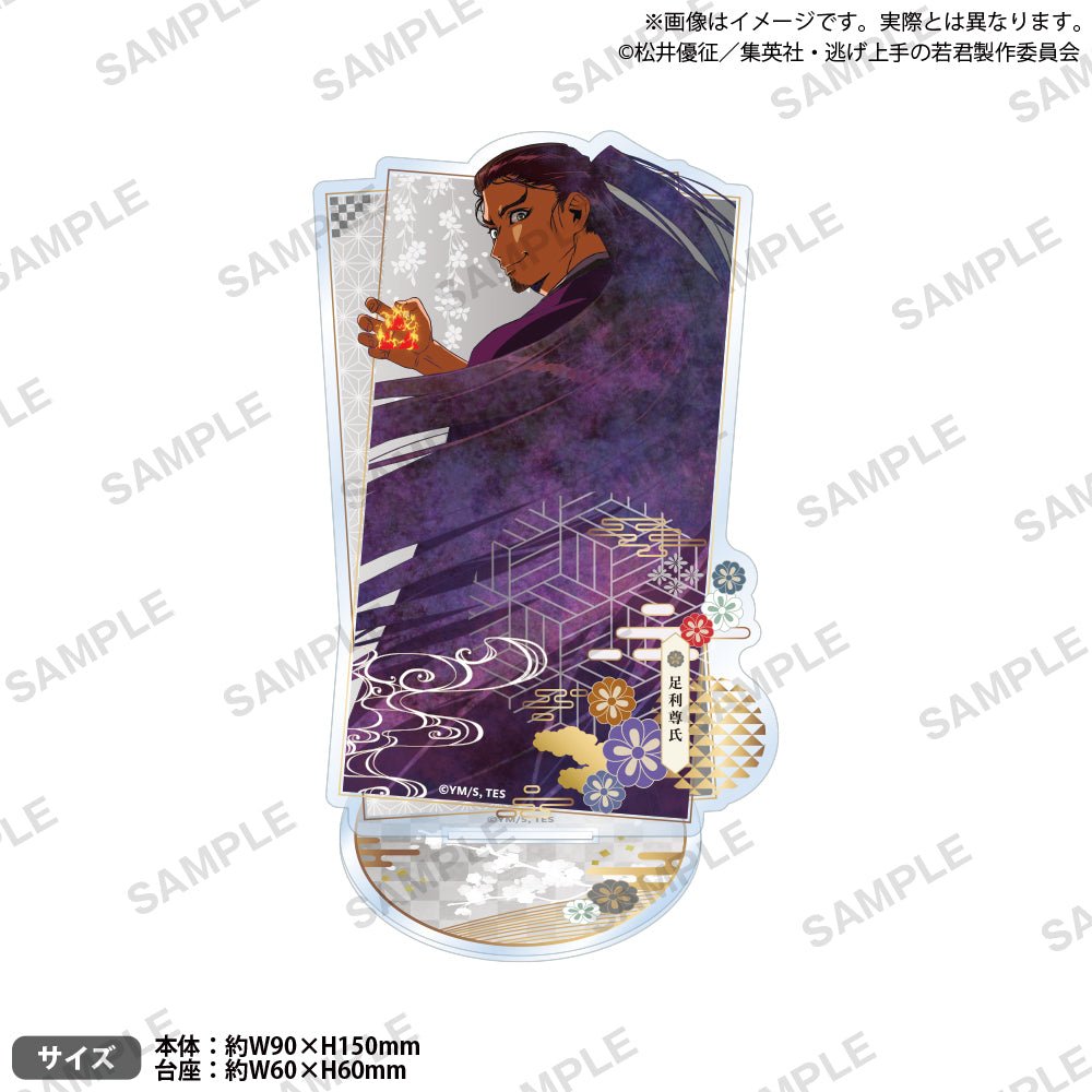 Bushiroad Creative《擅長逃跑的殿下》和紙風壓克力立牌 - Microworks ACG