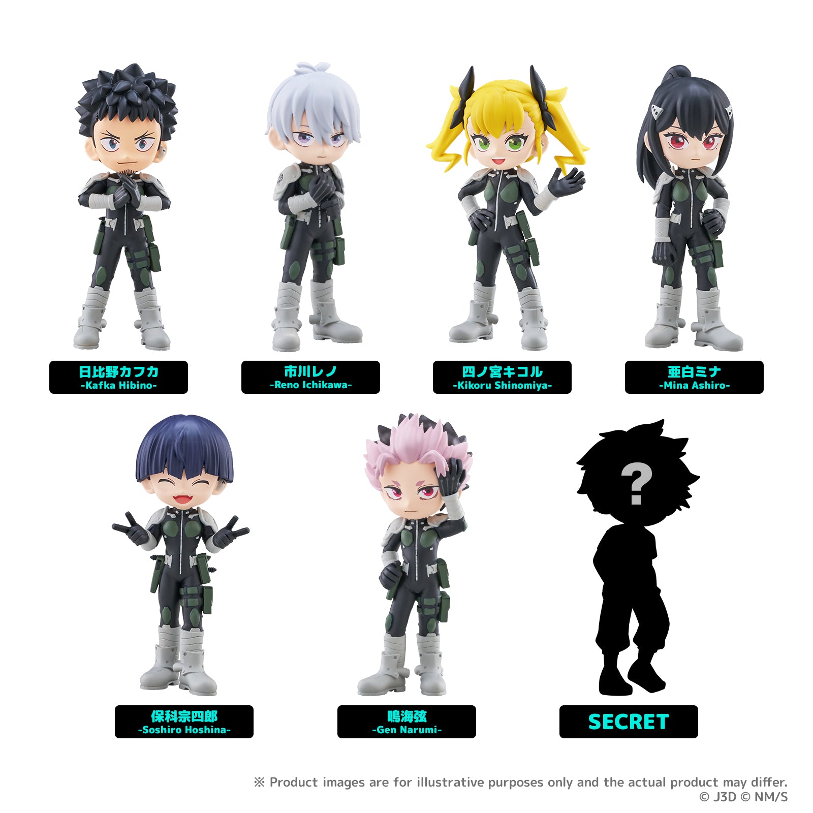 《預訂》Bushiroad Creative PalVerse《怪獸8號》盒裝6款 - Microworks ACG