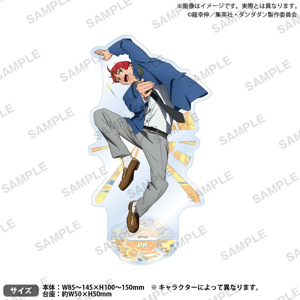 Bushiroad Creative《DAN DA DAN 膽大黨》壓克力立牌 vol.2 圓城寺仁 - Microworks ACG