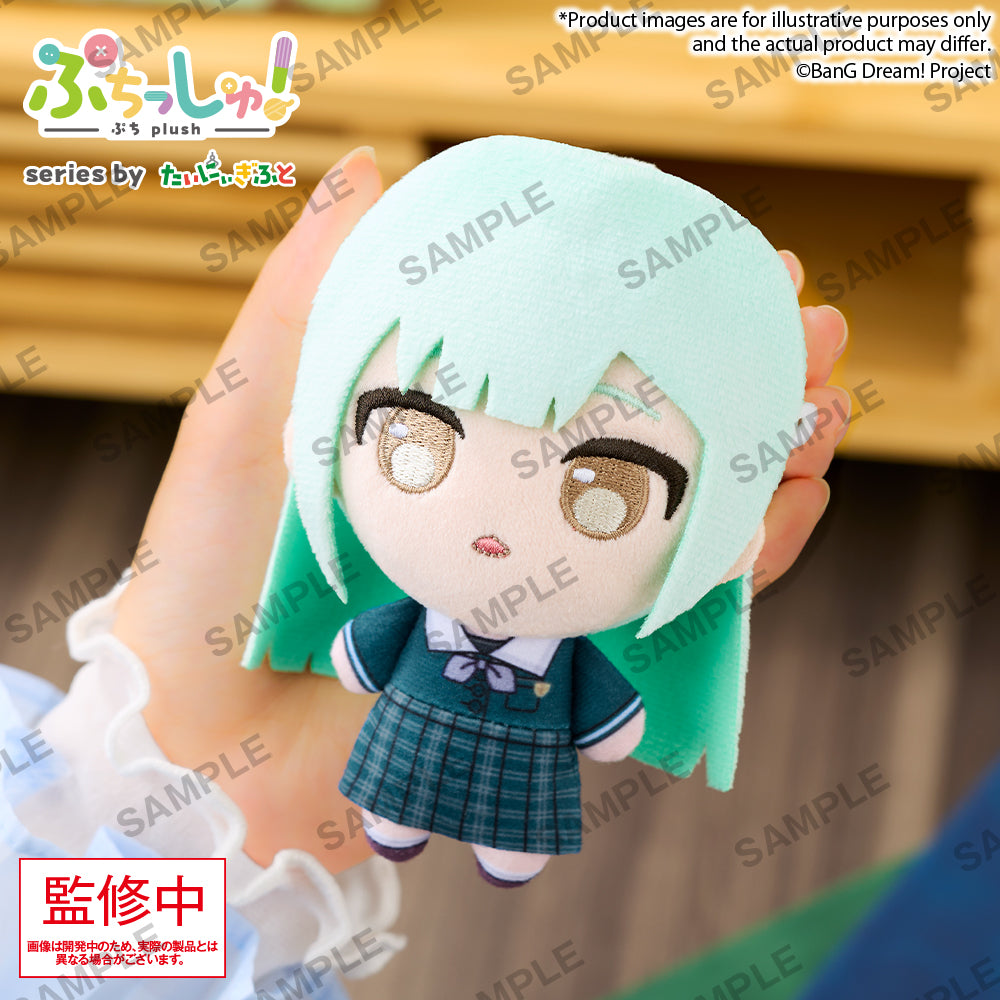 《預訂》Bushiroad Creative Puchish!毛公仔《BanG Dream!》CRYCHIC 若葉睦