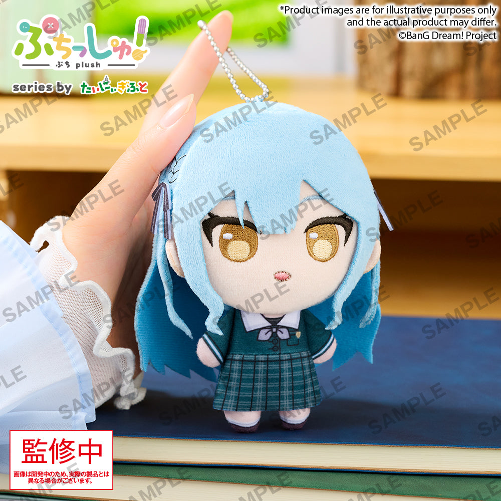 《預訂》Bushiroad Creative Puchish!毛公仔《BanG Dream!》CRYCHIC 豊川祥子