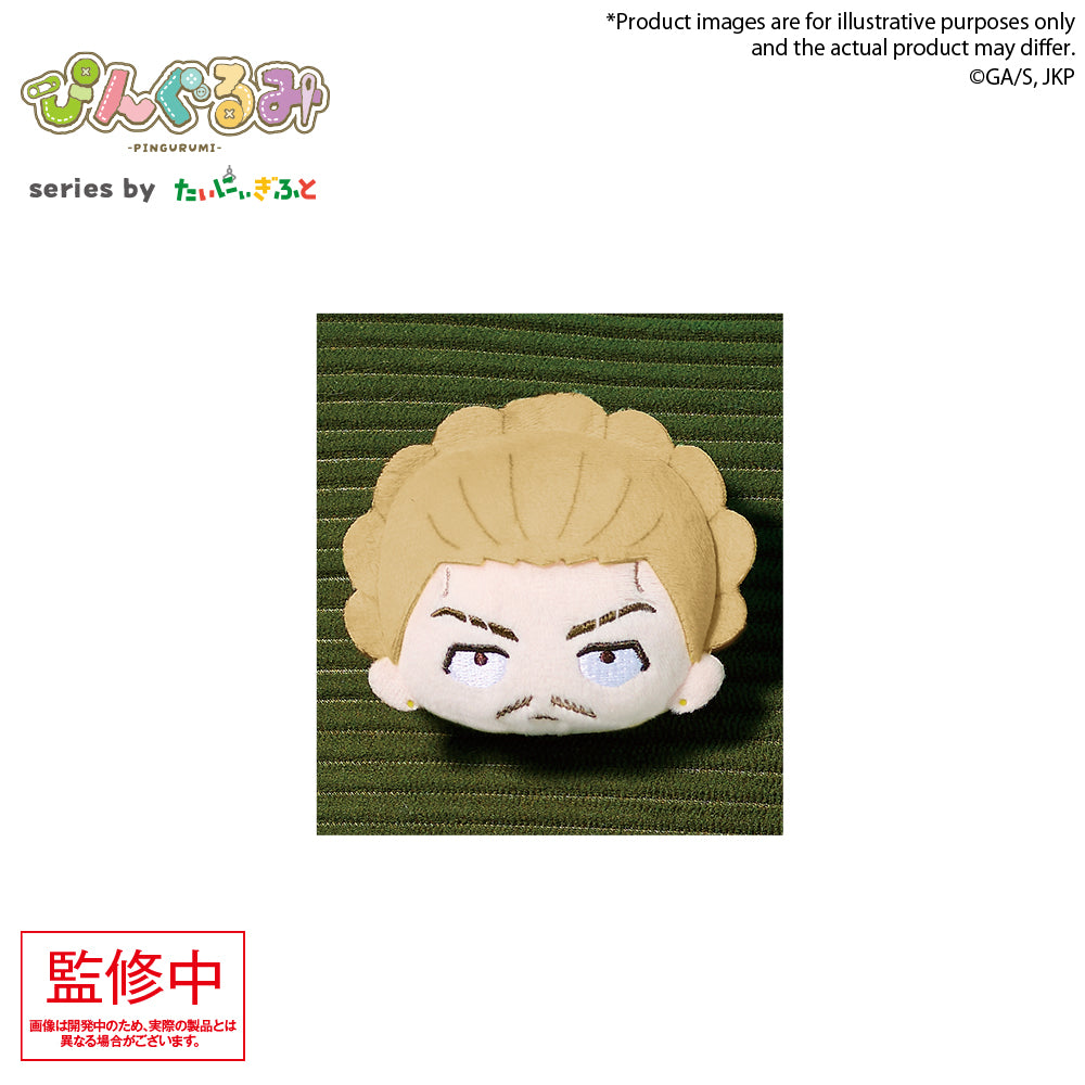 《預訂》Bushiroad Creative Pingurumi頭型毛公仔《咒術迴戰》vol.3