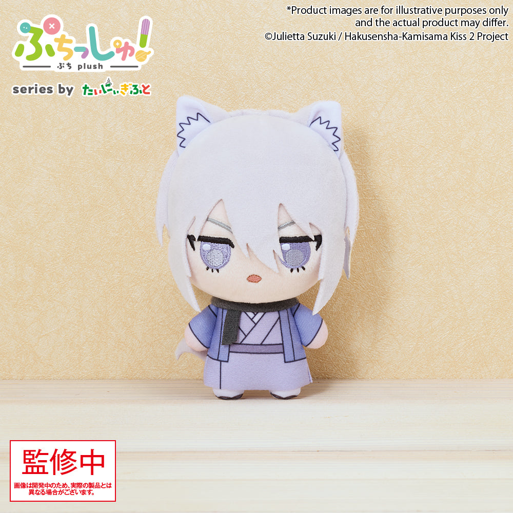 《預訂》Bushiroad Creative Puchish!毛公仔《元氣少女緣結神》