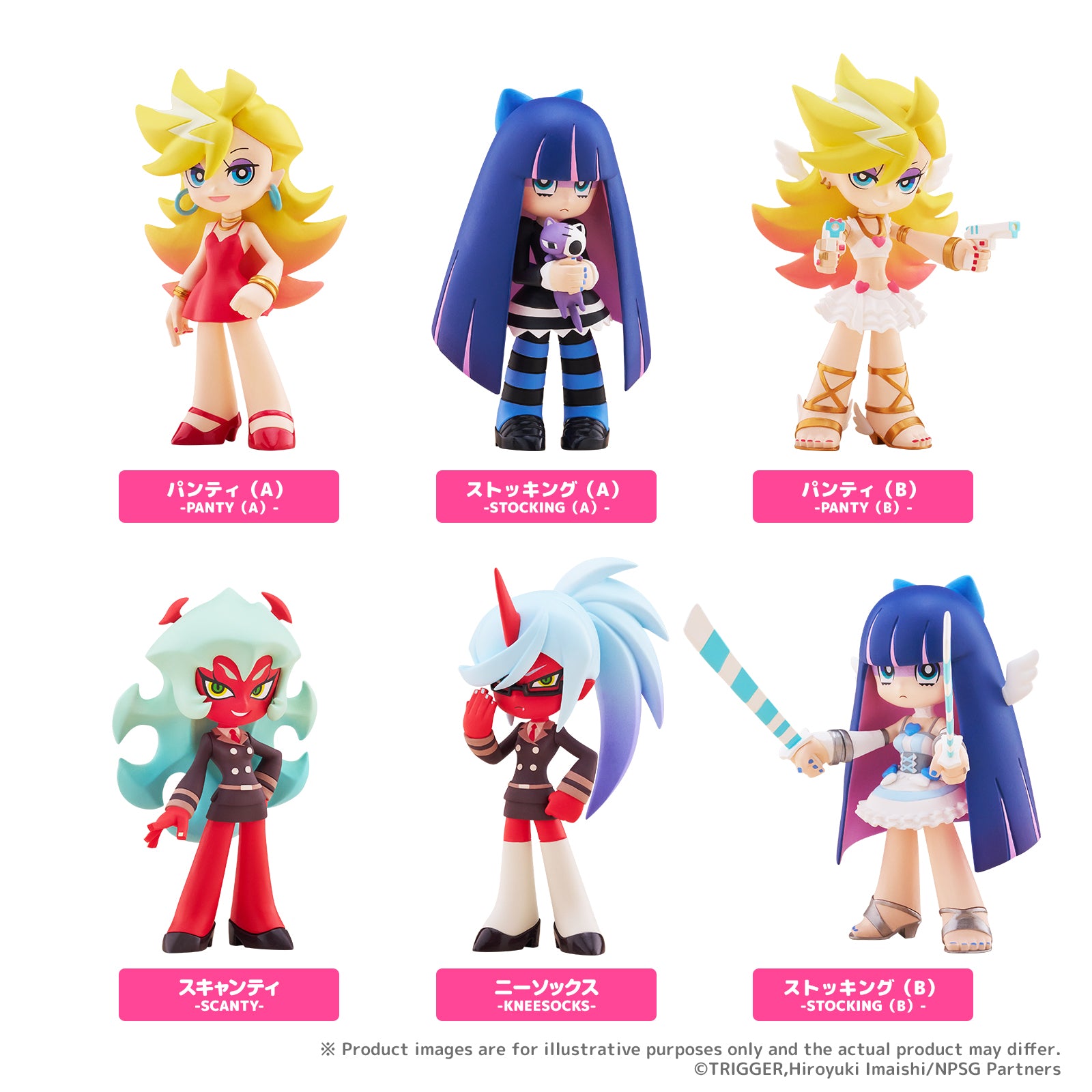 《預訂》Bushiroad Creative PalVerse《新吊帶襪天使》