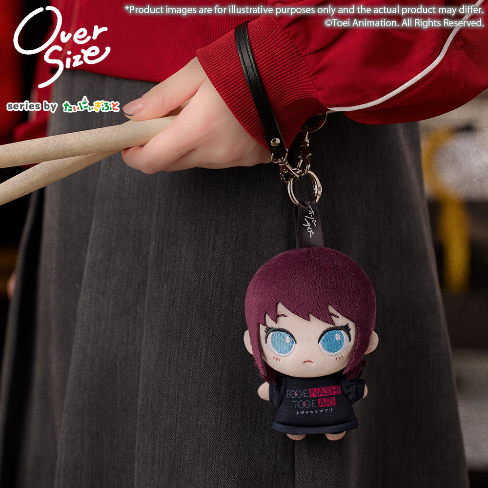 《預訂》Bushiroad Creative Oversize服裝 毛公仔《Girls Band Cry》