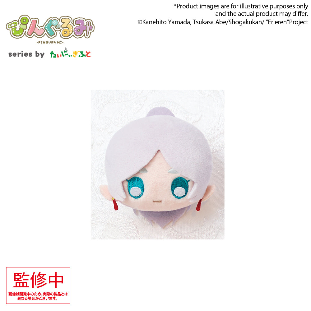 《預訂》Bushiroad Creative Pingurumi頭型毛公仔《葬送的芙莉蓮》