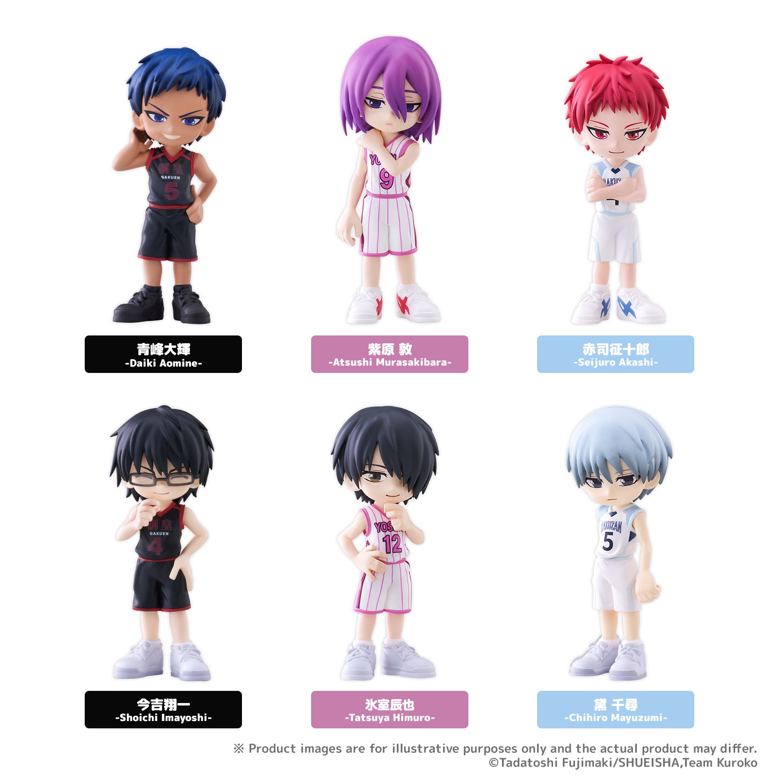 《預訂》Bushiroad Creative PalVerse《黑子的籃球》vol.2