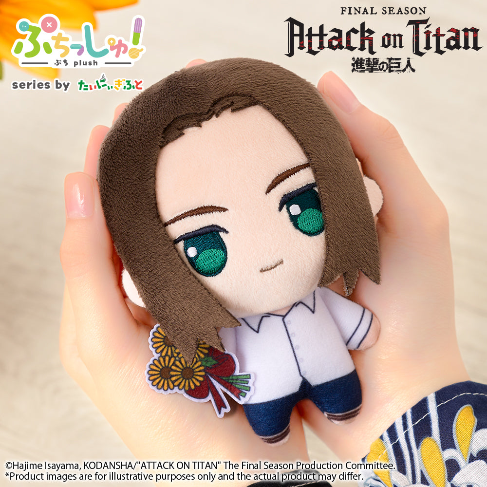 《預訂》Bushiroad Creative Puchish!毛公仔《進擊的巨人》vol.2