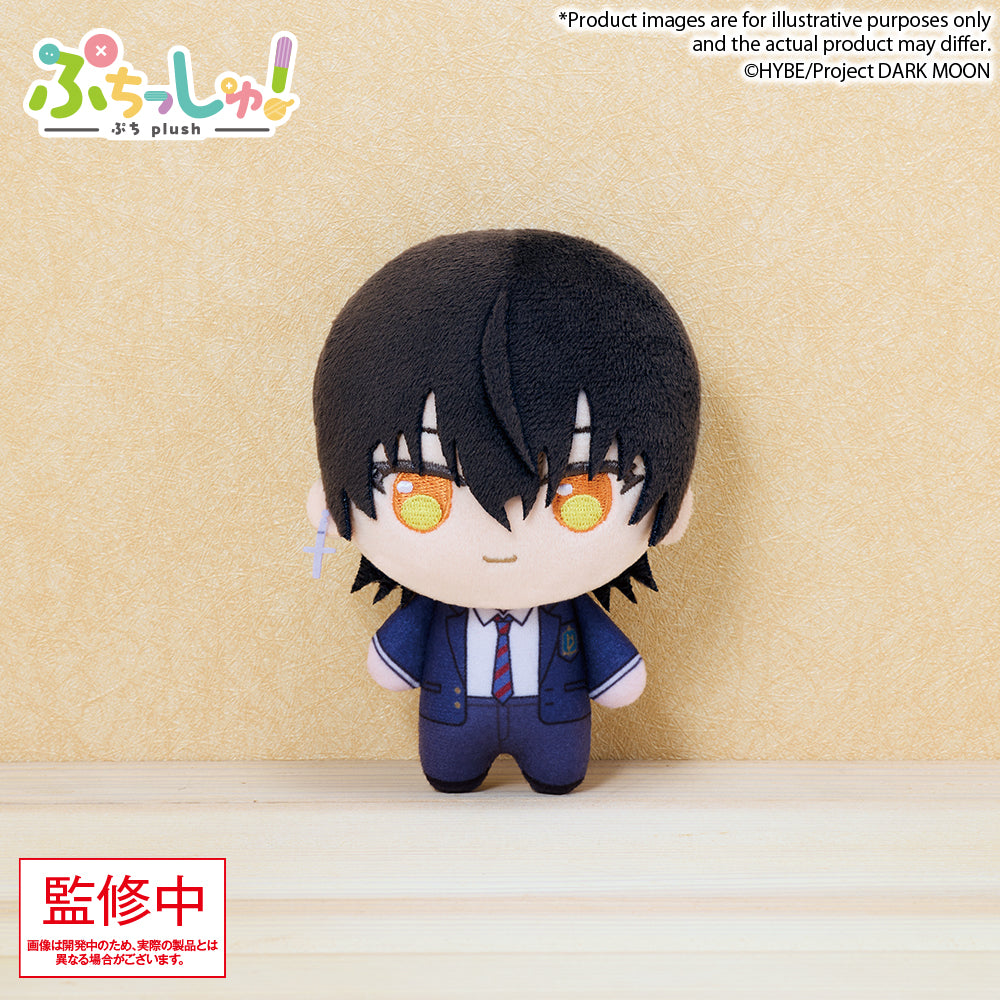 《預訂》Bushiroad Creative Puchish!毛公仔《DARK MOON》vol.1