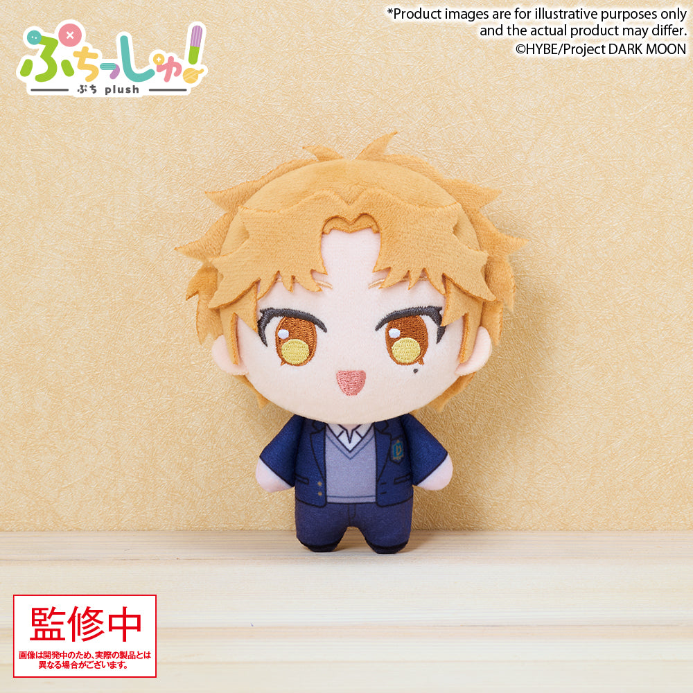 《預訂》Bushiroad Creative Puchish!毛公仔《DARK MOON》 vol.2