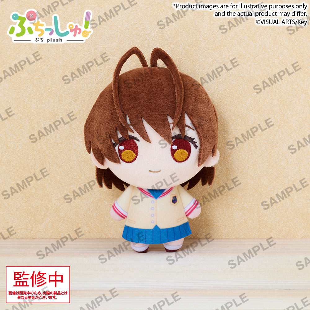 《預訂》Bushiroad Creative Puchish!毛公仔《Key社》