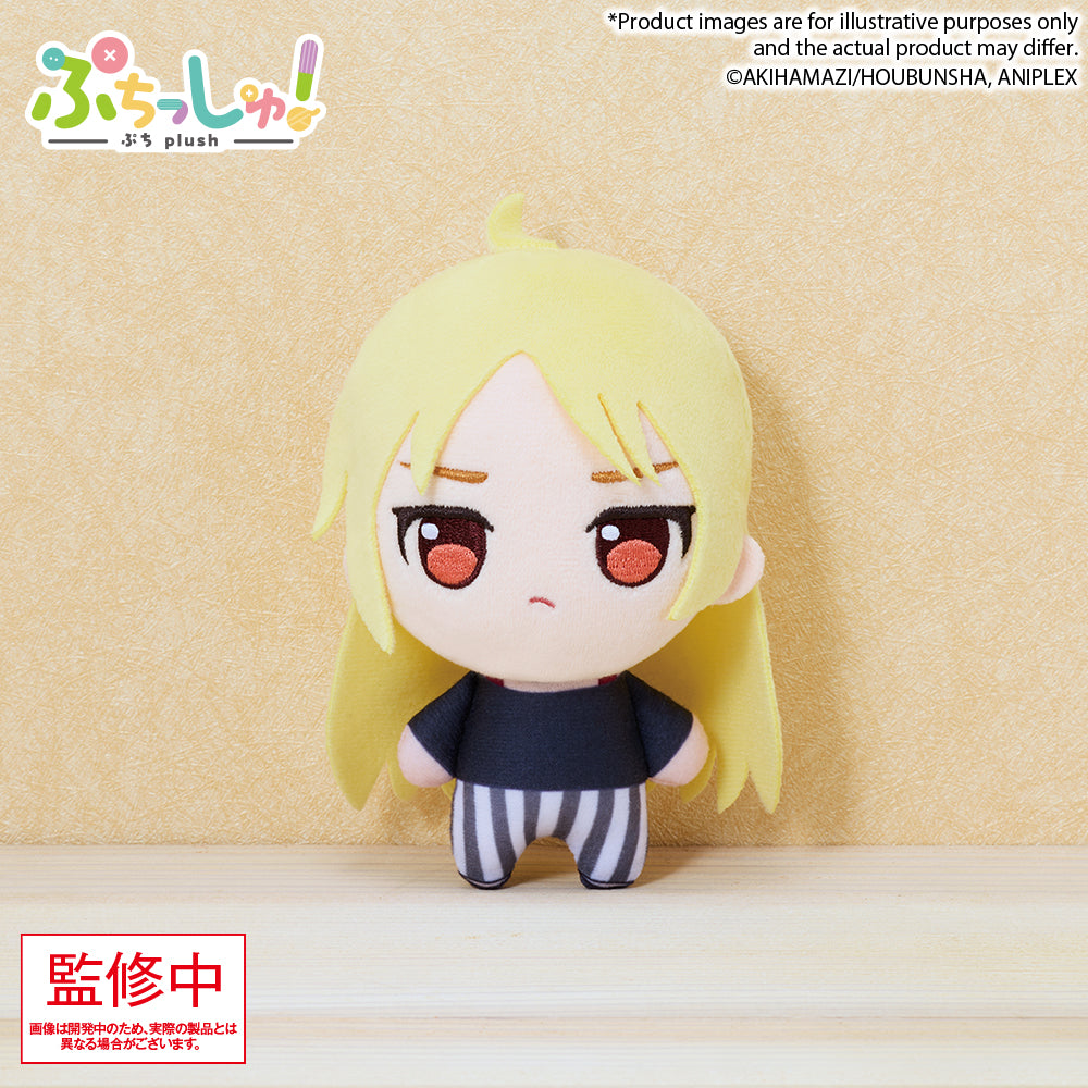 《預訂》Bushiroad Creative Puchish!毛公仔《孤獨搖滾！》vol.3