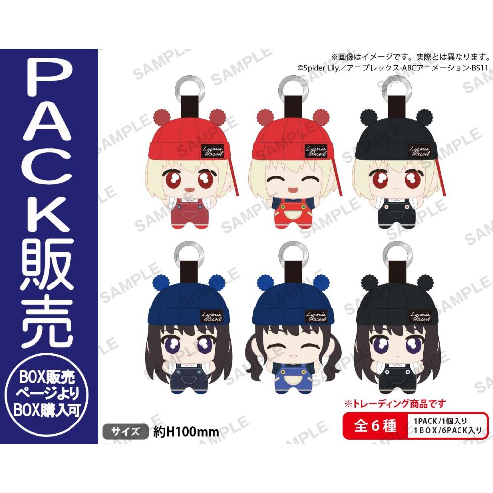 《預訂》Bushiroad Creative 盒玩《Lycoris Recoil 莉可麗絲》Tekutomo