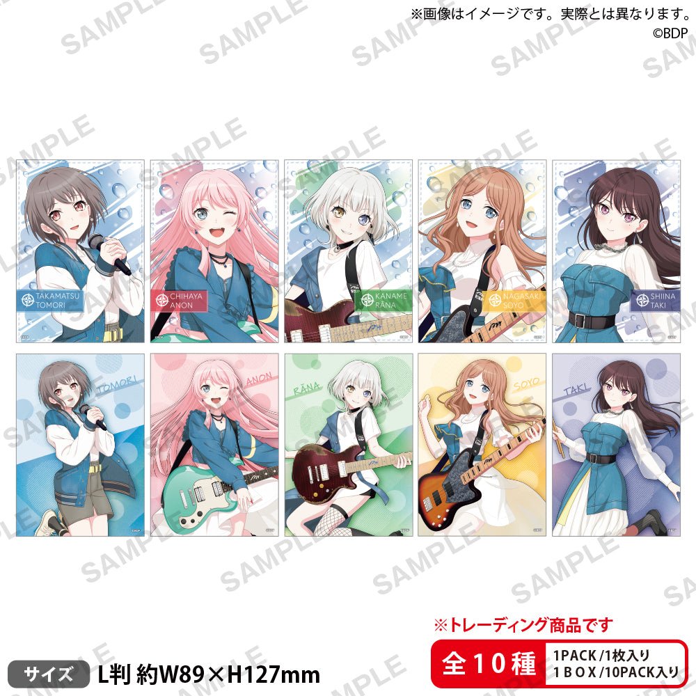 Bushiroad Creative《BanG Dream! It's MyGO!!!!!》角色相紙(Jump ver.)盲抽1張(共10款) - Microworks ACG