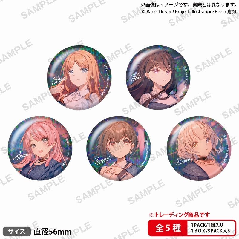 Bushiroad Creative《BanG Dream! It's MyGO!!!!!》雷射襟章(紀念封面ver.) 盲抽1個(共5款) - Microworks ACG