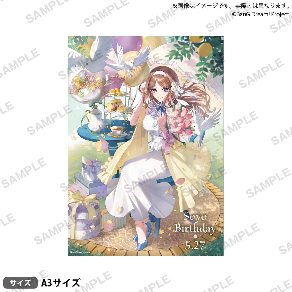 Bushiroad Creative《BanG Dream!》MyGO!!!!! A3防反光加工海報 Birthday ver. vol.1 長崎爽世 - Microworks ACG