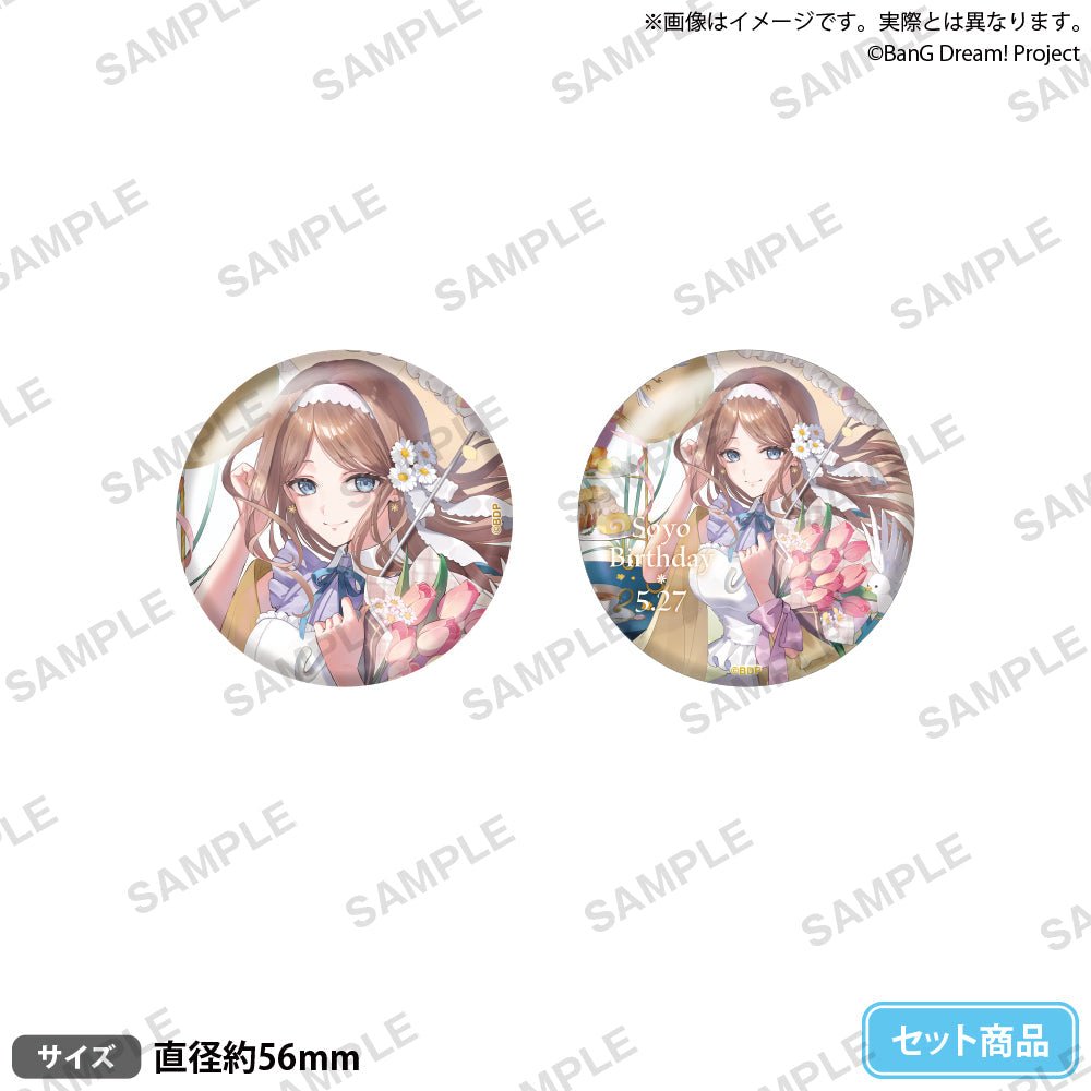 Bushiroad Creative《BanG Dream!》MyGO!!!!! 襟章組 Birthday ver. vol.1長崎爽世 - Microworks ACG