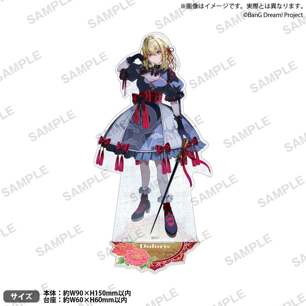 Bushiroad Creative《BanG Dream!》Ave Mujica 花漾壓克力立牌 鮮美透涼ver. Doloris - Microworks ACG