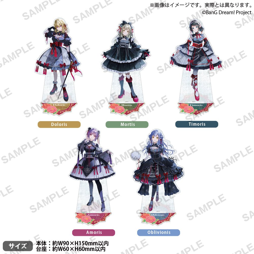 Bushiroad Creative《BanG Dream!》Ave Mujica 花漾壓克力立牌 鮮美透涼ver. Timoris - Microworks ACG