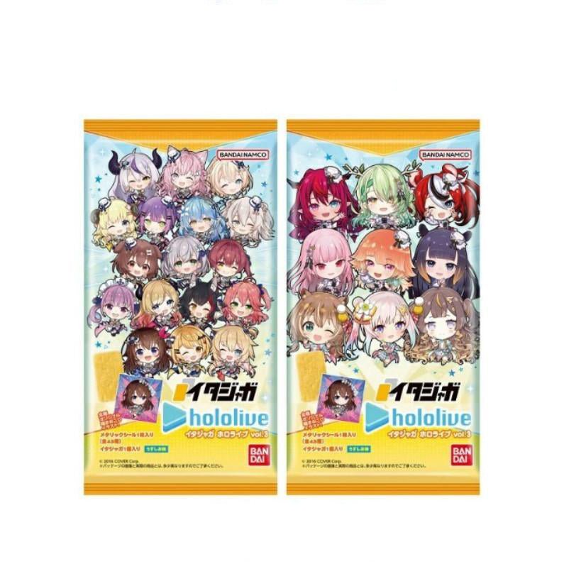 Bandai Candy Toy ITAJAGA HOLOLIVE 餅卡 第3彈 - Microworks ACG