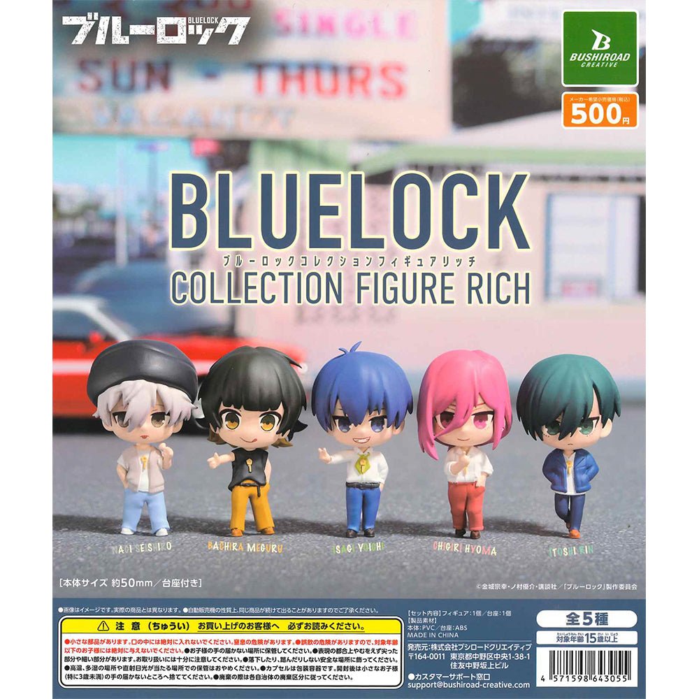 Bushiroad 扭蛋《藍色監獄》RICH Showtime!!系列人偶 - Microworks ACG