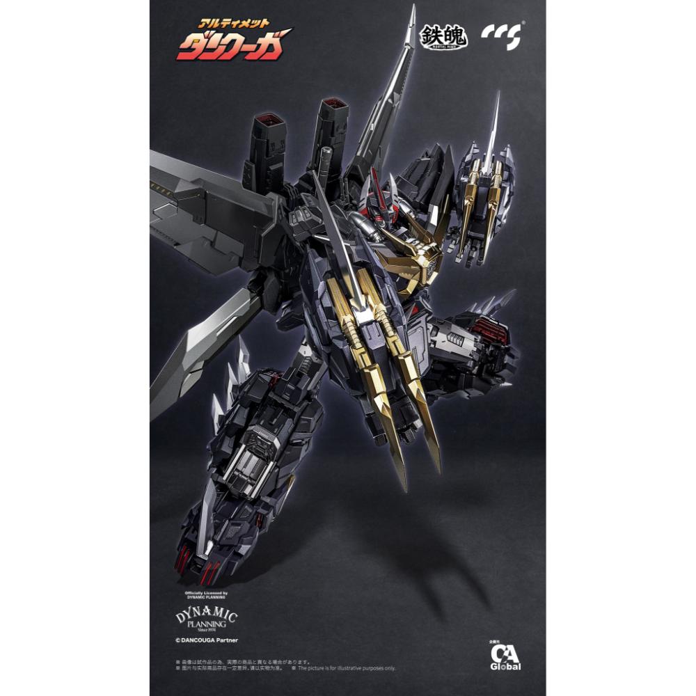《預訂已截單》CCSTOYS 鐵魄《超獸機神》究極斷空我《2025年第4季發售》 - Microworks ACG