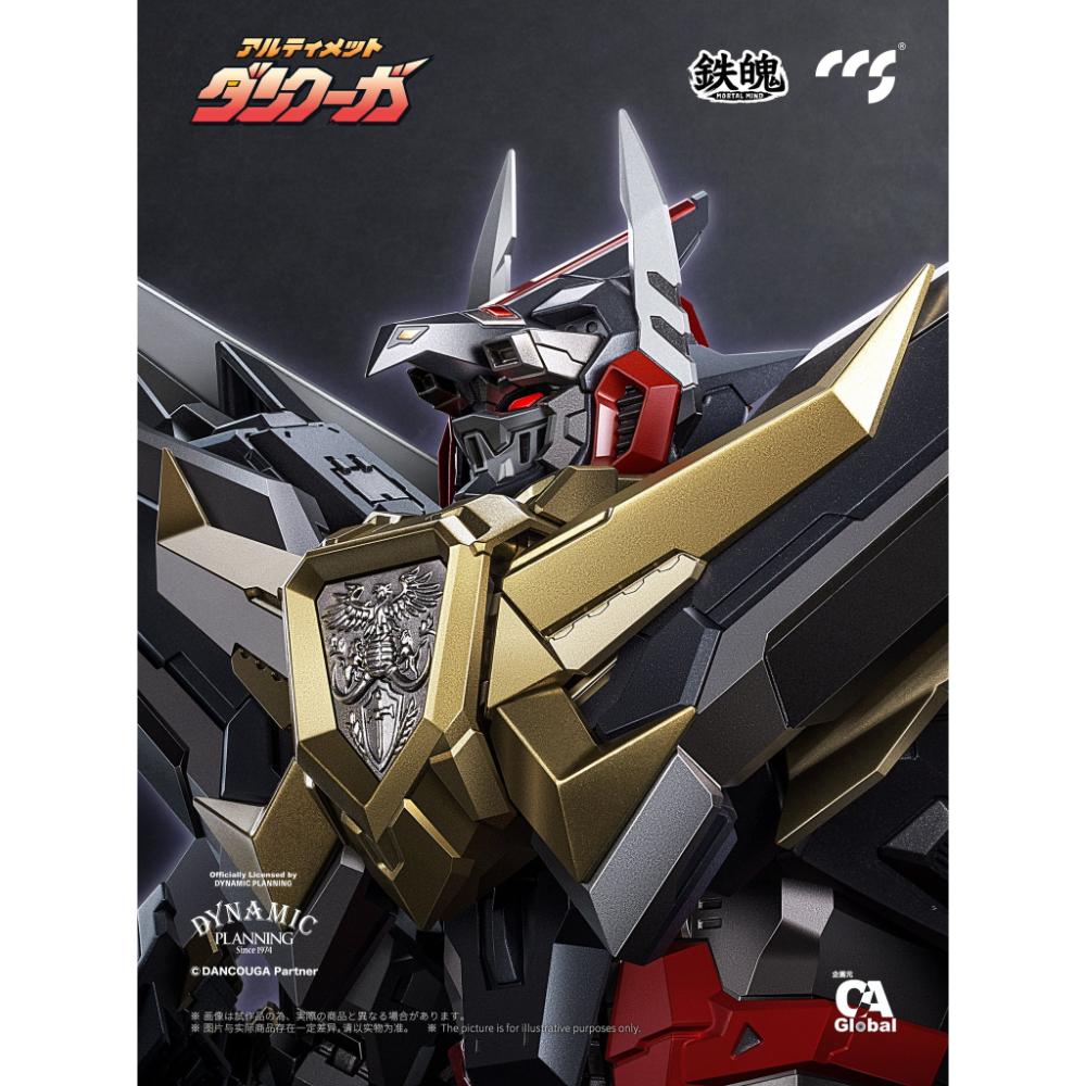 《預訂已截單》CCSTOYS 鐵魄《超獸機神》究極斷空我《2025年第4季發售》 - Microworks ACG