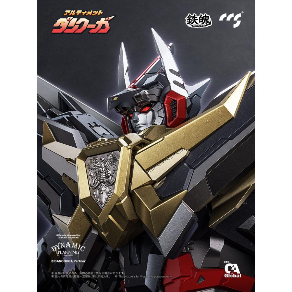 《預訂已截單》CCSTOYS 鐵魄《超獸機神》究極斷空我《2025年第4季發售》 - Microworks ACG