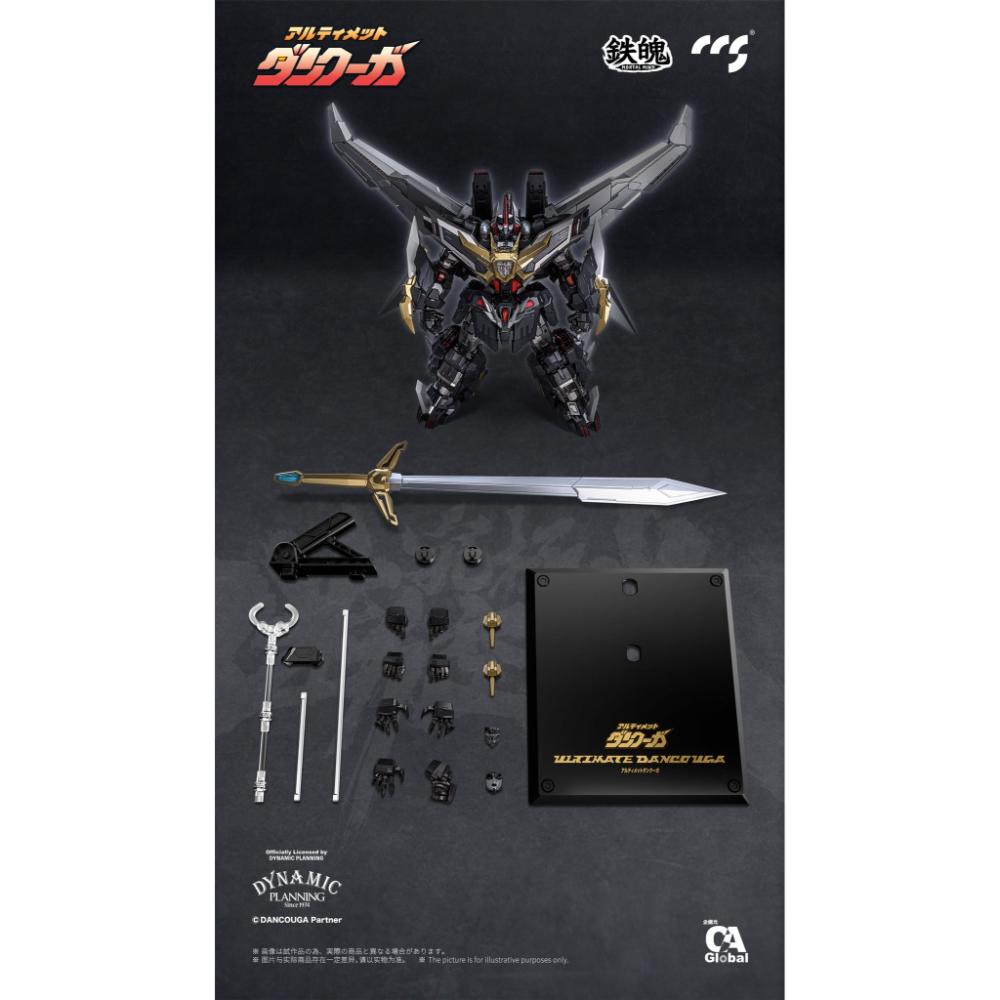 《預訂已截單》CCSTOYS 鐵魄《超獸機神》究極斷空我《2025年第4季發售》 - Microworks ACG