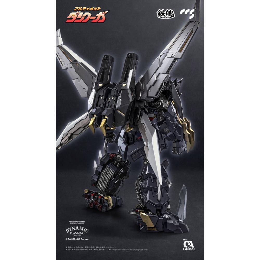 《預訂已截單》CCSTOYS 鐵魄《超獸機神》究極斷空我《2025年第4季發售》 - Microworks ACG