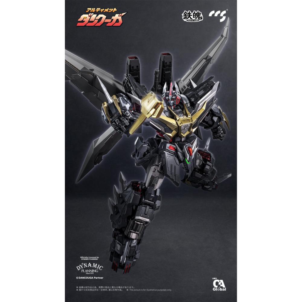 《預訂已截單》CCSTOYS 鐵魄《超獸機神》究極斷空我《2025年第4季發售》 - Microworks ACG