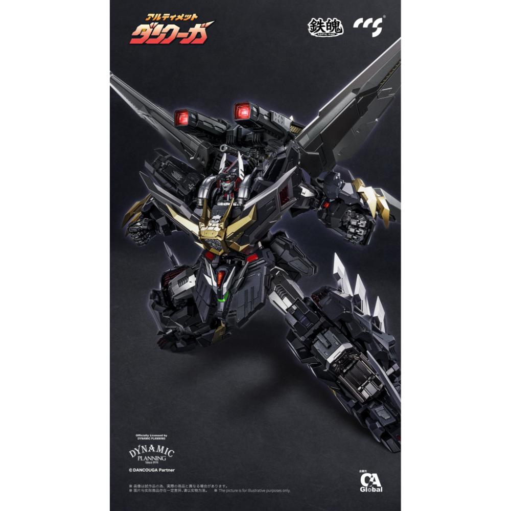 《預訂已截單》CCSTOYS 鐵魄《超獸機神》究極斷空我《2025年第4季發售》 - Microworks ACG