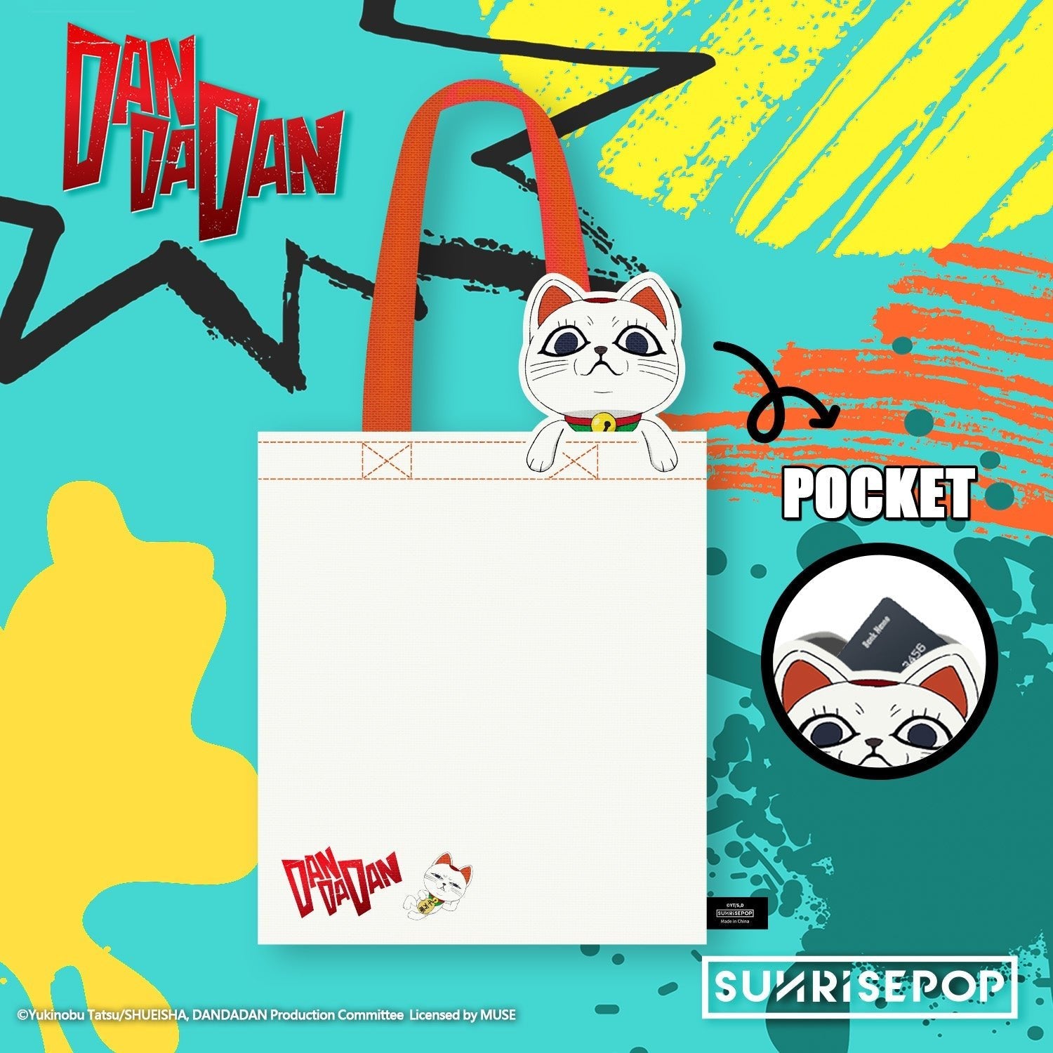 SUNRISEPOP [TOTE BAG]《DANDADAN》高速婆婆 - Microworks ACG