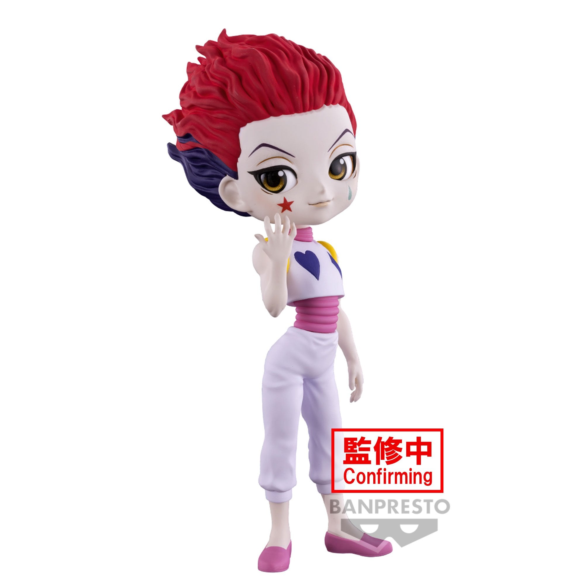 Banpresto [Q Posket] HUNTER×HUNTER 希索加 - Microworks ACG