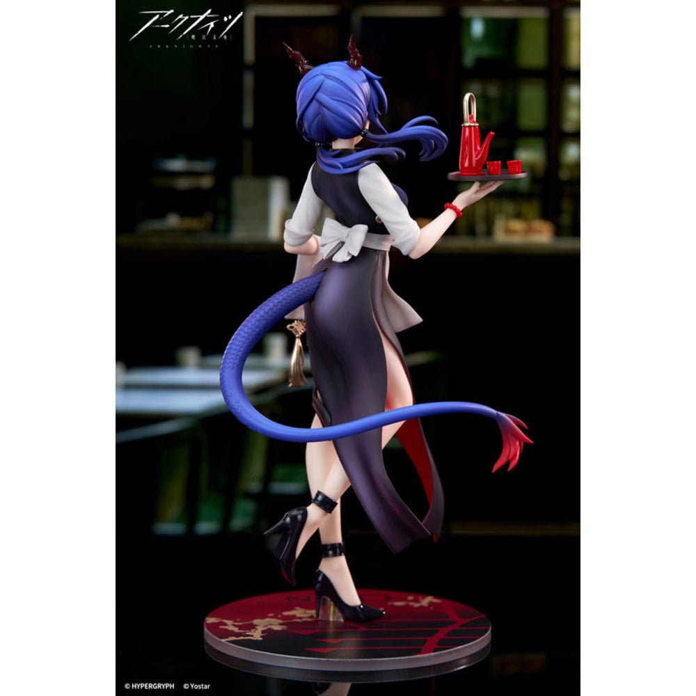 《預訂已截單》Apex Limepie《明日方舟》陳 飲茶時間Ver.1/8比例人像《2025年10月發售》 - Microworks ACG