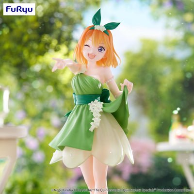 《預訂已截單》FURYU [Trio - Try - iT]《五等分的花嫁》中野四葉 Dress ver.《2025年8月發售》 - Microworks ACG