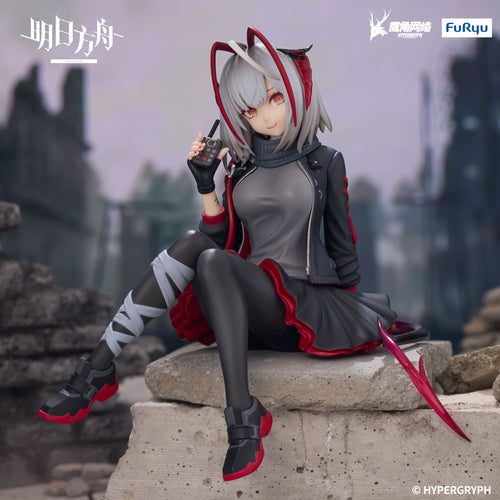《預訂已截單》FuRyu [Noodle Stopper]《明日方舟》W《2025年7月發售》