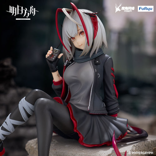 《預訂已截單》FuRyu [Noodle Stopper]《明日方舟》W《2025年7月發售》