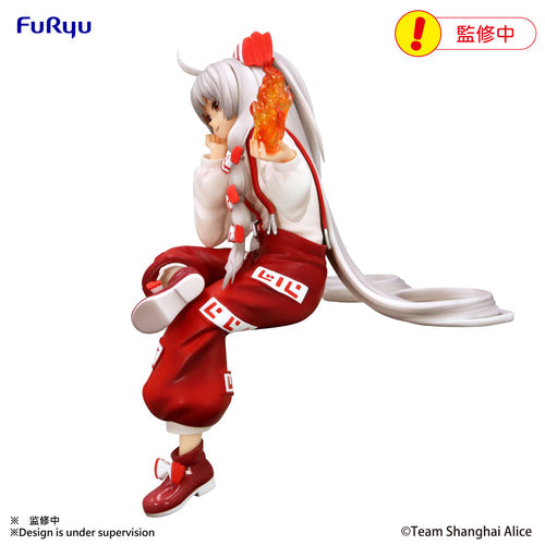 《預訂》FURYU [Noodle Stopper]《東方Project》藤原妹紅《2025年7月發售》