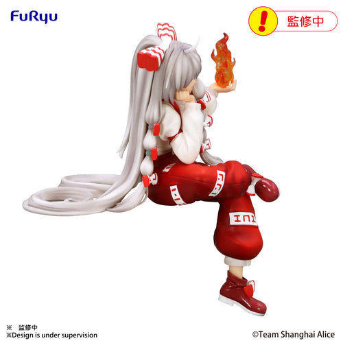 《預訂已截單》FURYU [Noodle Stopper]《東方Project》藤原妹紅《2025年7月發售》